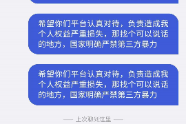 淮滨讨债公司如何把握上门催款的时机